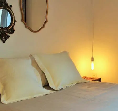 Apartamento En El Centro Historico خيرونا